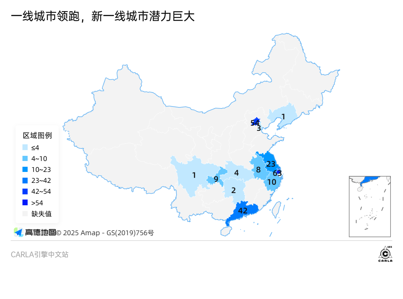 城市岗位分布